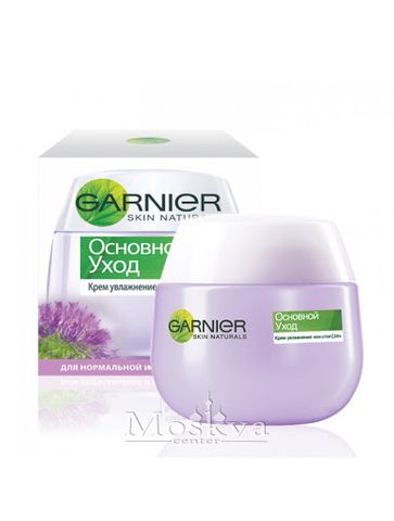 Kem Dưỡng Ẩm 24 Giờ Garnier