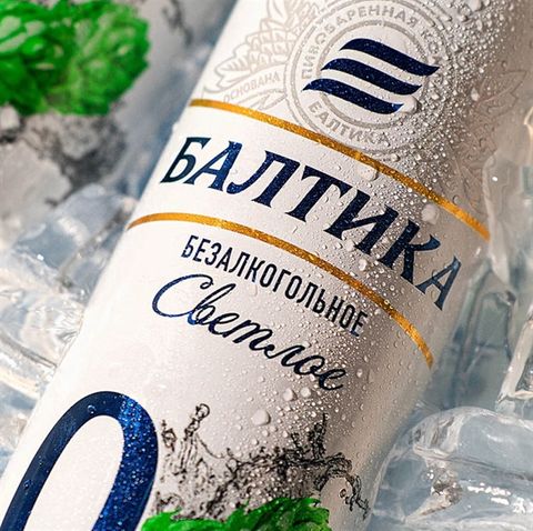 Bia Baltika 0 độ Light 450ml