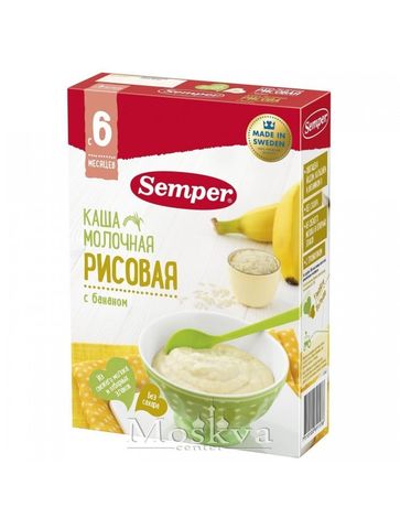 Bột Ăn Dặm Semper Sữa Gạo Chuối 200G Của Nga