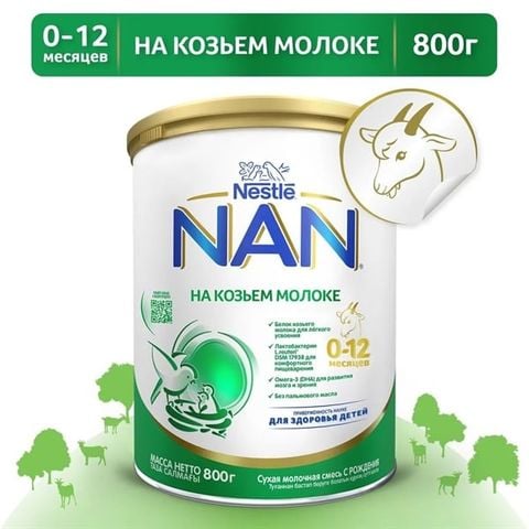 Sữa Nan Dê Của Nga Cho Bé Từ 0-12 Tháng Tuổi 800g