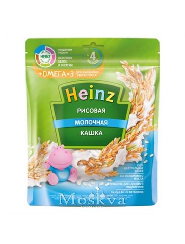 Bột Ăn Dặm Heinz Sữa Gạo Của Nga Cho Bé Từ 4 Tháng