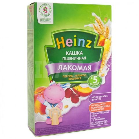 Bột Ăn Dặm Heinz Sữa Lúa Mỳ Hoa Quả 200G Dành Cho Bé Từ 5 Tháng Tuổi