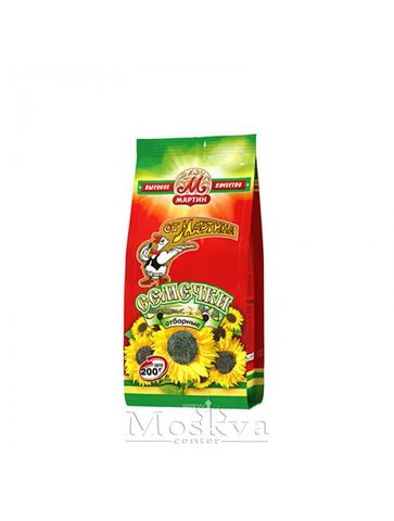 Hướng Dương Martina 200G Của Nga