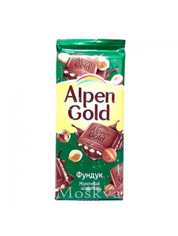 Socola Thanh Alpen Gold Hồ Đào Của Nga