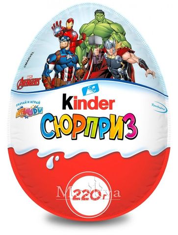 Trứng Kinder Suprise Marvel 220Gr