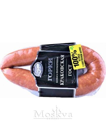 Kolbasa Bò Gorki Của Nga 400Gr