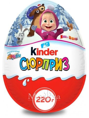 Trứng Kinder Suprise Masha 220Gr