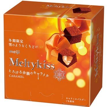 Kẹo Socola Meiji Meltykiss Caramen 52g