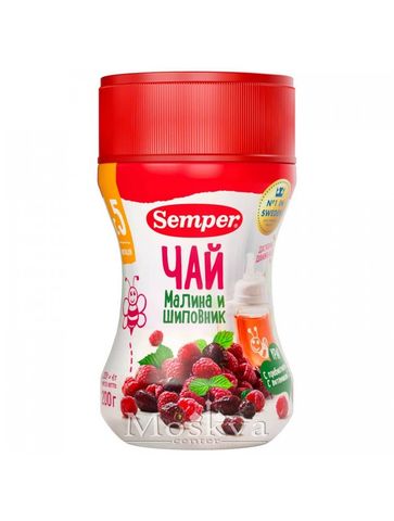 Trà Semper Mâm Xôi 200Gr Của Nga