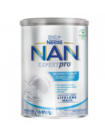 Sữa Nan Free Lactose 400G Dành Cho Bé Từ 0 Tháng