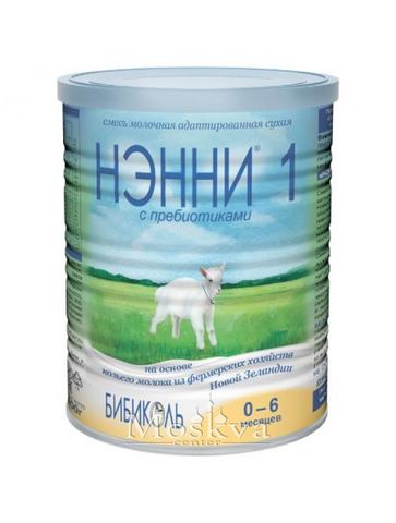 Sữa Dê Nanny Vitacare (Нэнни) Số 1 400Gr Của Nga