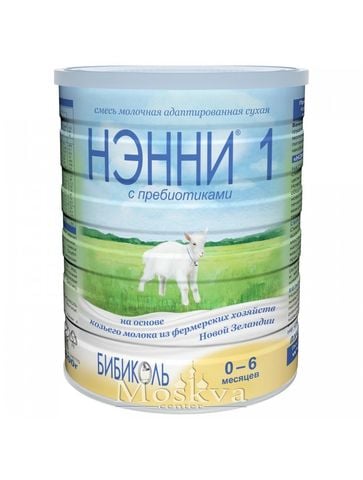 Sữa Dê Nanny Vitacare (Нэнни) Số 1 800Gr Của Nga