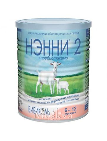 Sữa Dê Nanny Vitacare (Нэнни) Số 2 400Gr Của Nga