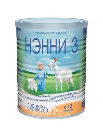 Sữa Dê Nanny Vitacare (Нэнни) Số 3 400Gr Của Nga