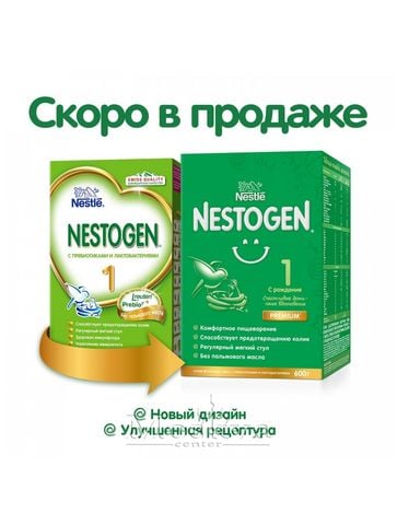 Sữa Tiêu Hóa Nestogen Số 1​ 600Gr Của Nga