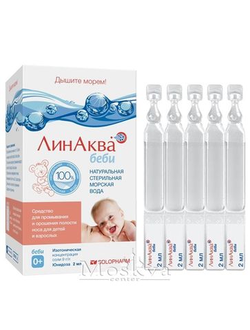 Nhỏ Muối Biển Lin-Aqua Baby Của Nga