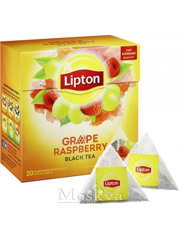 Trà Đen Lipton Vị Mâm Xôi Nho Xanh Của Nga