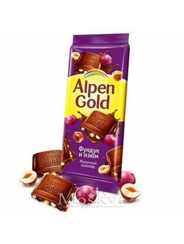 Socola Thanh Alpen Gold Nhân Hồ Đào Nho Khô Của Nga