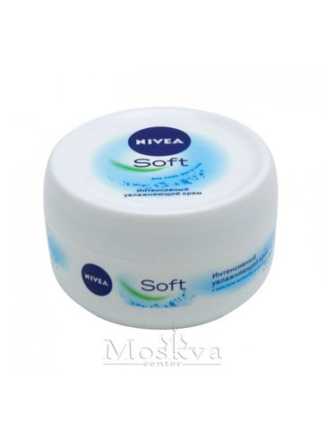 Kem Dưỡng Ẩm Da Nivea Soft 200Ml