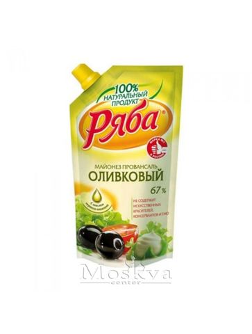 Mayonnaise Olive 67% 247Gr Của Nga
