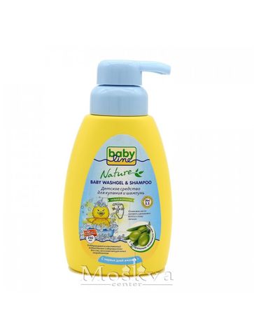 Sữa Tắm Gội Toàn Thân Babyline Chiết Xuất Rong Biển 250Ml