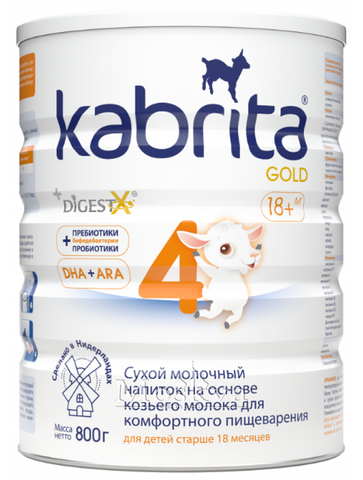 Sữa Dê Kabrita Số 4 800G Của Nga