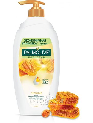 Sữa Tắm Palmolive Mật Ong Của Nga 750Ml