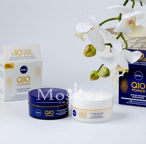 Kem Dưỡng Ẩm Chống Nhăn Ban Ngày Nivea Q10 Plus 50Ml