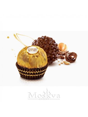 Hộp Socola Ferrero Rocher 16 Viên Của Nga