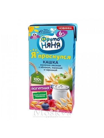 Sữa Chua Ngũ Cốc Fruto Vị Yến Mạch, Táo Và Berry 200Ml Của Nga