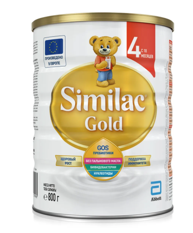 Sữa Similac Gold Số 4 800Gr Của Nga