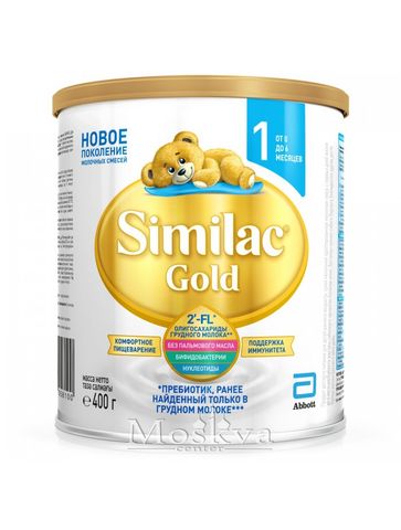 Sữa Similac Gold Số 1 400Gr Của Nga