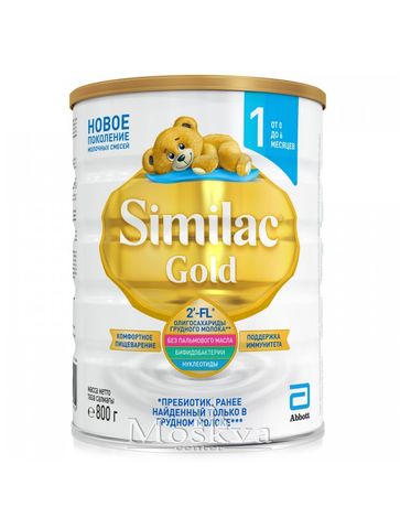 Sữa Similac Gold Số 1 800Gr Của Nga