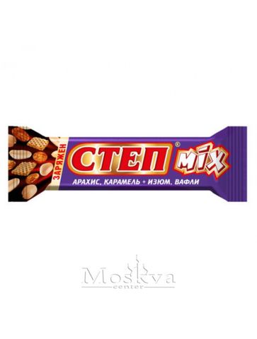 Kẹo Socola Step Mix 1Kg Của Nga