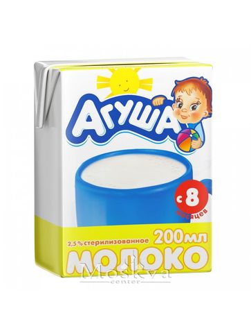 Sữa Béo Agusha  200Ml Dành Cho Trẻ Từ 8 Tháng Của Nga