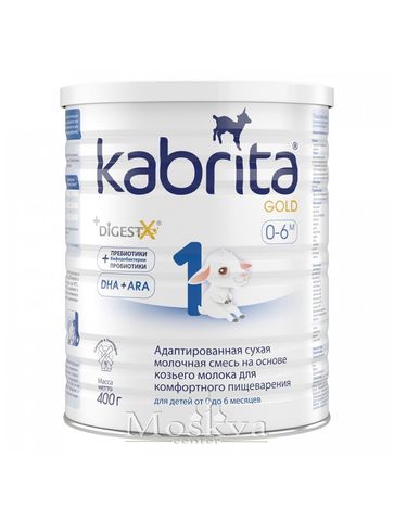 Sữa Dê Kabrita Số 1 400G Của Nga