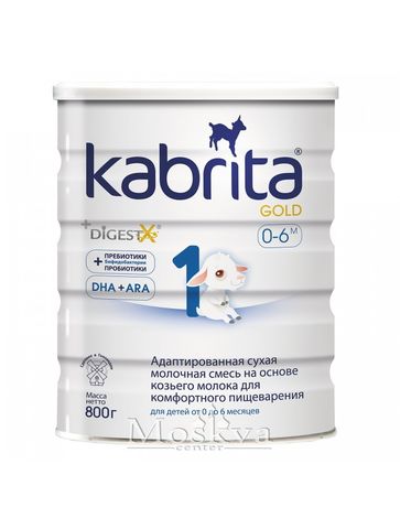 Sữa Dê Kabrita Số 1 800G Của Nga