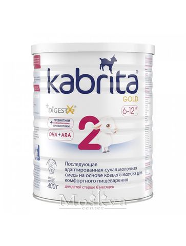 Sữa Dê Kabrita Số 2 400G Của Nga