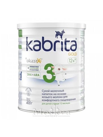 Sữa Dê Kabrita Số 3 400G Của Nga