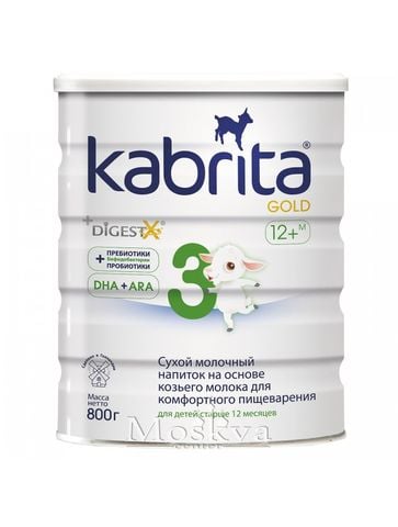 Sữa Dê Kabrita Số 3 800G Của Nga