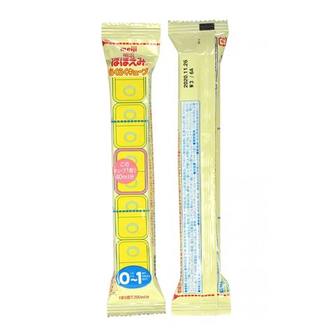 Sữa Meiji Thanh Cho Bé 0-1 Tuổi 27G