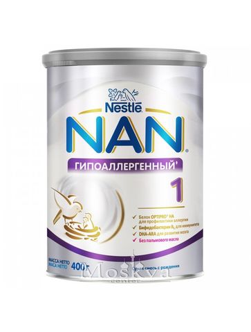 Sữa Nan Ha Số 1 Của Nga 400Gr