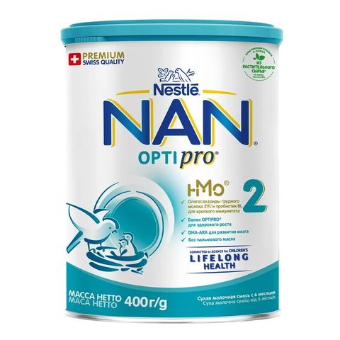 Sữa Nan Optipro 2 400Gr Của Nga