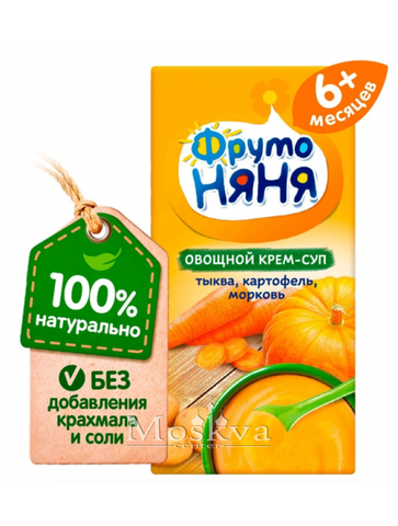 Súp Kem Fruto Bí Khoai Tây Cà Rốt 200ml Dành Cho Bé Từ 6 Tháng Tuổi