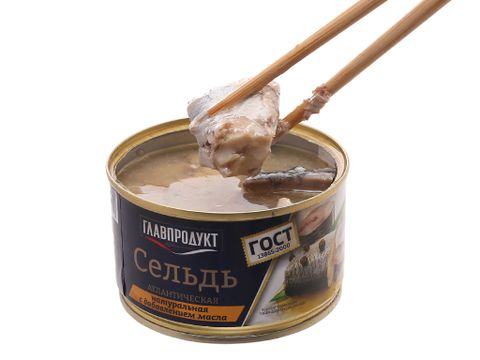 Cá Thu Đao Ngâm Dầu Glavproduct 240Gr