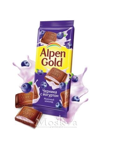 Socola Thanh Alpen Gold Việt Quất Của Nga