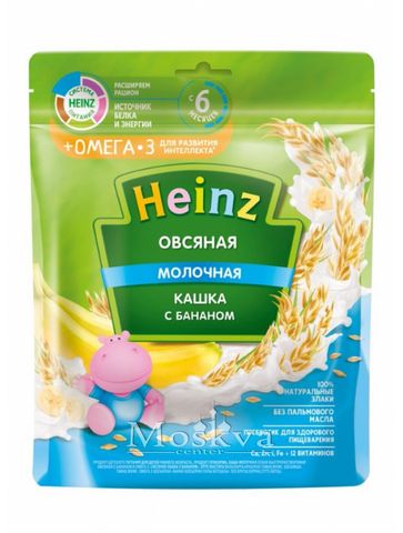 Bột Ăn Dặm Heinz Yến Mạch Chuối Cho Bé Từ 6 Tháng Của Nga