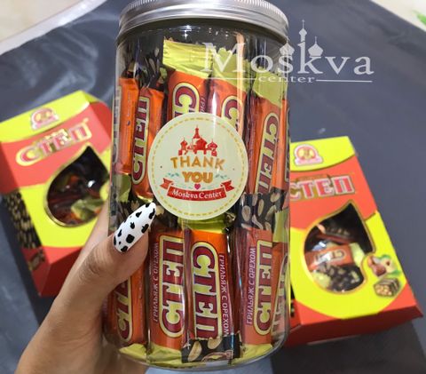 Kẹo Socola Step Giòn 500Gr