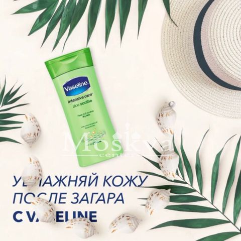 Sữa Dưỡng Thể Vaseline Aloe Làm Mềm Da Của Nga 200Ml