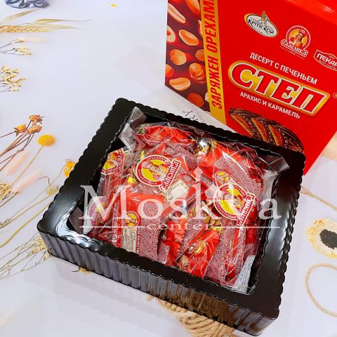 Bánh Quy Step Nhân Đậu Phộng & Caramel Của Nga Hộp 500Gr